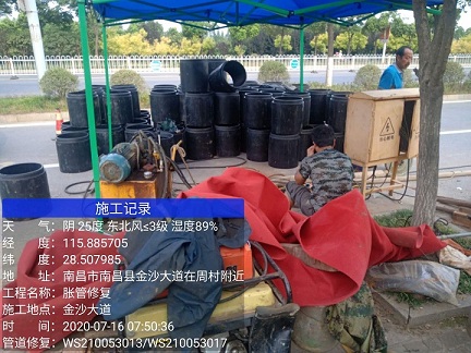 卫滨管道短管置换-管道顶管-炜誉市政